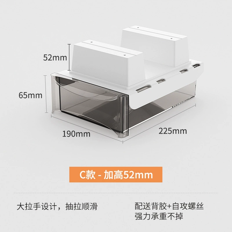 Under-table invisible drawer without punching large capacity hanging desktop drawer storage box with bar installation artifact