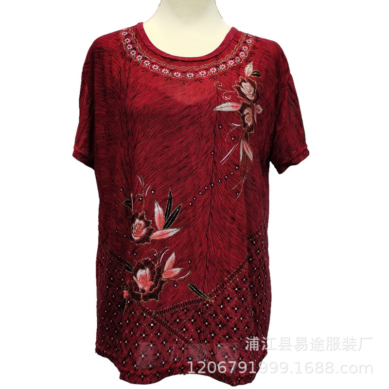 Bronzing short sleeves (5).jpg