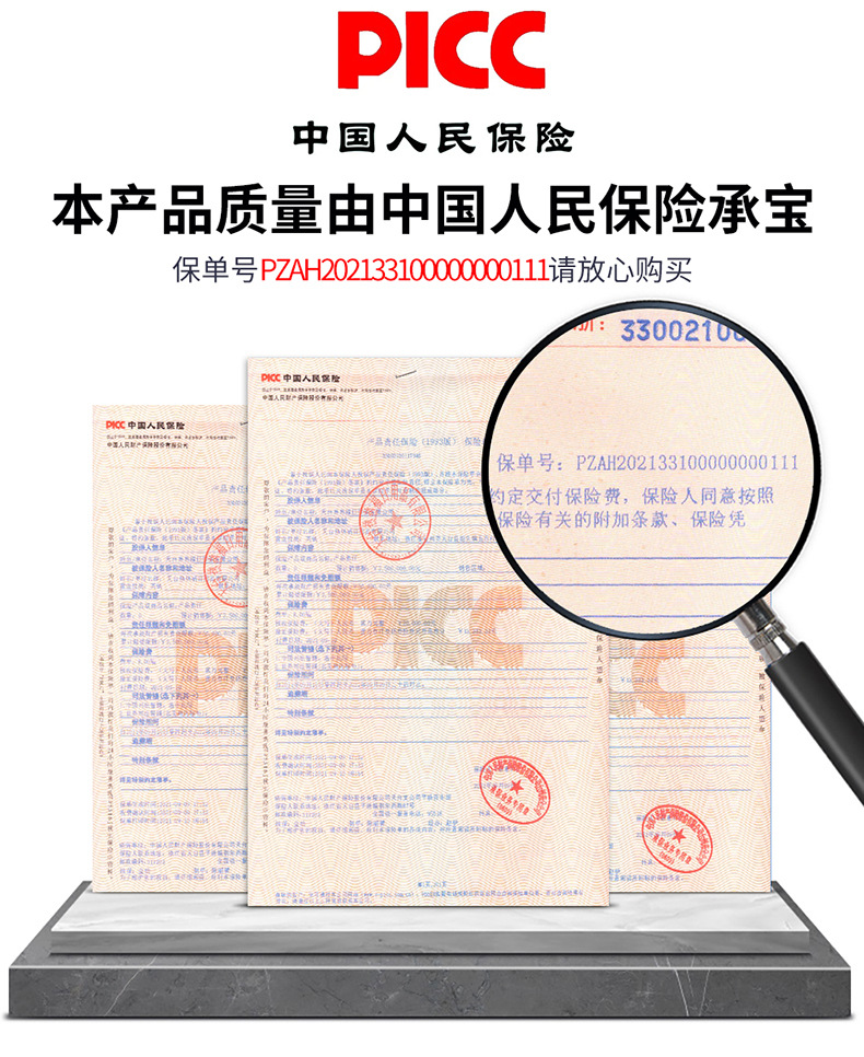 Amazon's Best-Selling Car Heated Seat Cushion Graphene Electric Heating Seat Cushion Automatic Power-Off Fast Heating Warm Seat Cushion Wholesale
