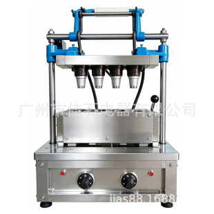 �S�ҹ��� 4�^���� ���� ѩ���Ƥ Egg tray machine ����ܵ��ЙC