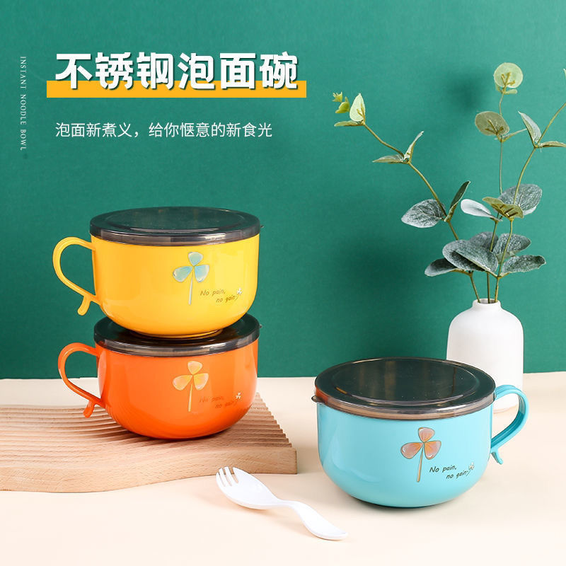 Stainless steel instant noodle bowl with lid single dormitory artifact for primary school students lunch box special for office workers insulated soup bowl rice bowl
