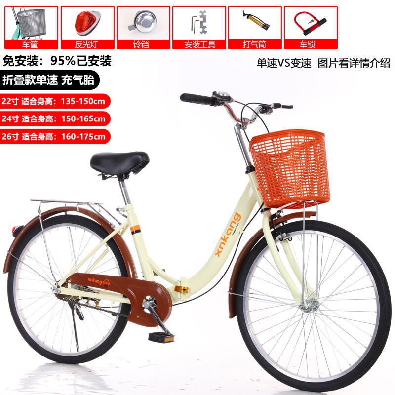 [발레 접이식 모델] 노란색 공기압 타이어 95% 무료 설치 (선물 패키지)