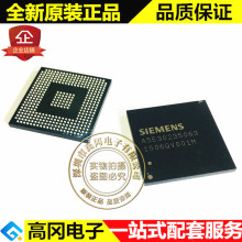 A5E30235063 BGA SIENEMS西门子 全新现货  MCU芯片原装现货