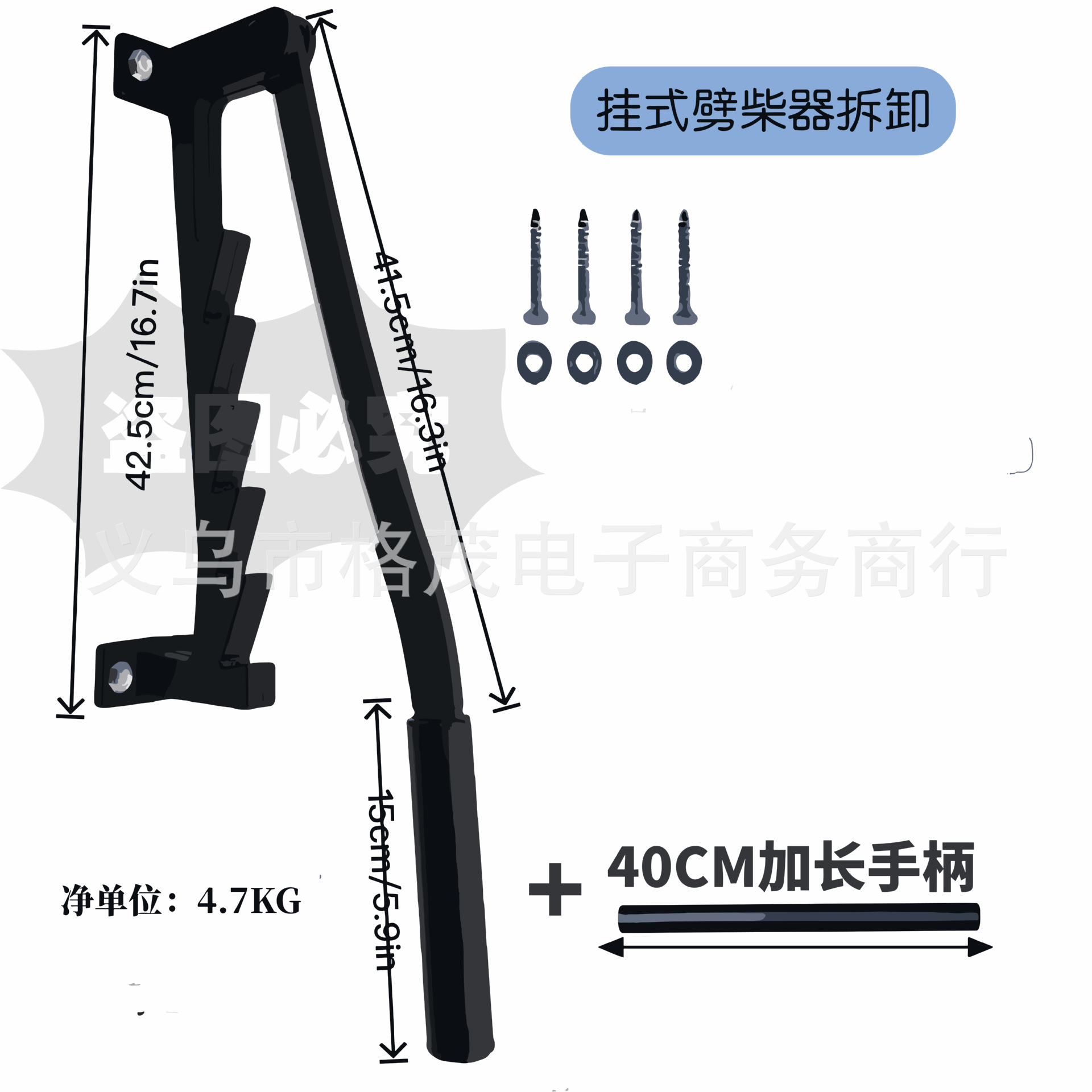 微信图片_20230922131920