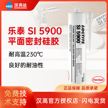 ��̩5900�ܷ��zճ�ӽ������Ϲ��z�Ȳ��ϝh�ߘ�̩5900