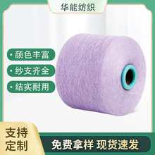 ���_�m�����޼����������m�Ӽ��������޼����S�ҹ�������6~32֧