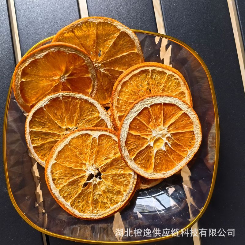 新入荷卸売香橙スライス、黄橙、乾燥オレンジスライス、パッションフルーツティー、赤オレンジ、大量注文優遇、花果茶、フルーツティー|undefined