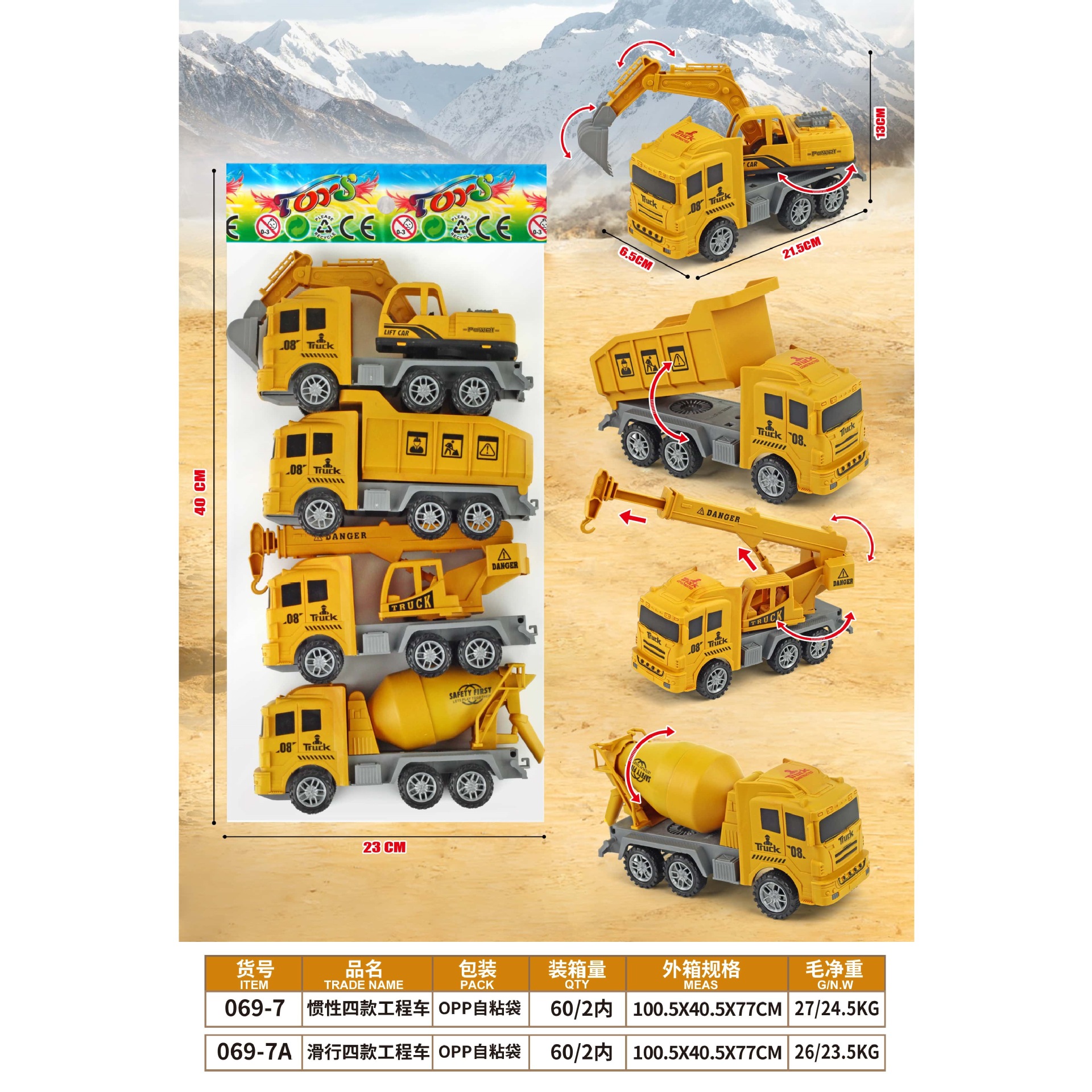 HM131596