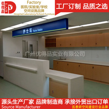 ���x���S�tԺ�oʿվ��ԃ̨���t̨�t���Ҿ߆�Ԫ���׹�����̨��