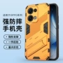 oppo隐形防摔保护手机套