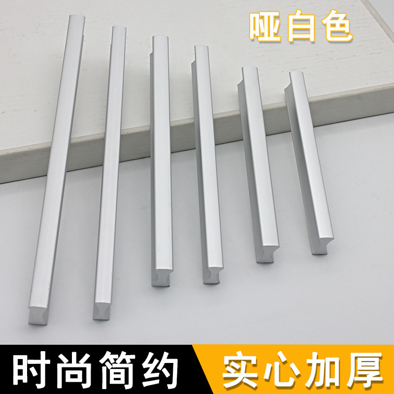 Factory direct sales space aluminum alloy 8020 one-word furniture handle simple and versatile drawer cabinet wardrobe door handle