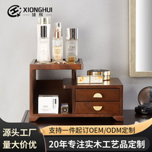 �ߙn�͹��L�ռ{�� �Ƶ���Ʒ��Ʒ�ռ{�Ќ�ľ�p�ӳ���~�����ռ{��