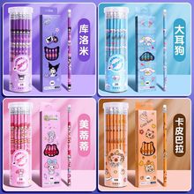 ������hb�U�PС�W����һ�꼉�W�����׃��@���ֹP�ľ߳��W���U�P