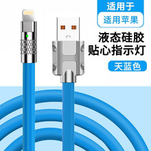 �m���O��16/15PD���O�͔���USB�ptype-c120W�֙C��늾��S�����l