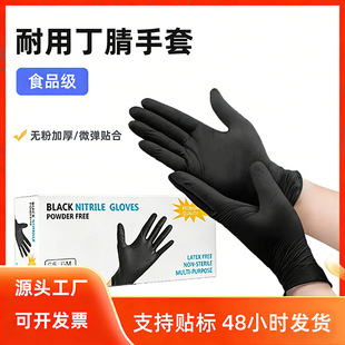 100ֻһ���Ժ�ɫ�ͺ϶������׶���ڷ�ɫ���S���l���o�����ڱ�