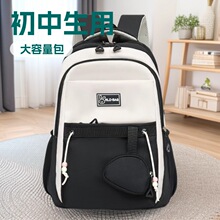 2026�¿�������W��������Ůͬ��s��X�������������p�米����