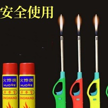 �c������c����ȼ������L����ɳ��ęC���r��ͨ������