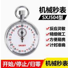 �Cе���30s����ͣ��ͣ�R���R�̌W�x���������ٶȌ���þ߱�ِ