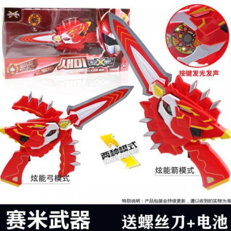 Small toy, transformer, robot for boys, children's set