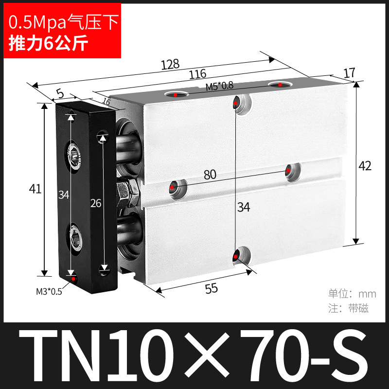 ֱ˫ TN10/16/20/25/32/40 TDA˫С