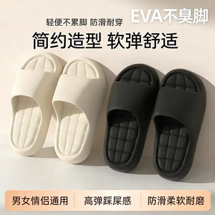 ����Ь��ʺ��Ů�҃ȼҾ��ļ����sԡ�ҷ���ϴ��ܛ�׼�����H��Ь��