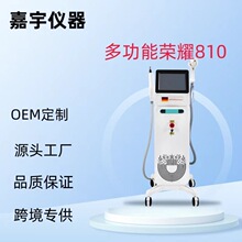 �羳�sҫ810�๦����Óһ�w�C��Ę�������w��������Ժ�������݃x