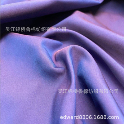 Bamboo knot nylon polyester spinning 230t Gold and Silver Bark crepe Toothpick Strip Jacquard weave washing ventilation TPU Epidermis