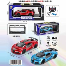 ң�����������������ң�س�����Ư��������綯��ͯ�к��ܳ�����