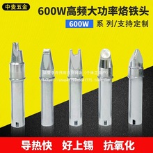 l600w ϜؿF^ԄӺaCF״ ǘ