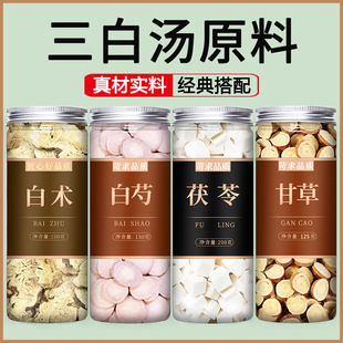 ���g���ְ����߸ʲ�Ƭ���ל����Ƭ���˷���g�˷���ˮ