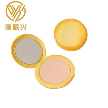 暖色圆形粉饼盒包材cc粉底液bb霜分装空盒DIY自制气垫盒气垫包材