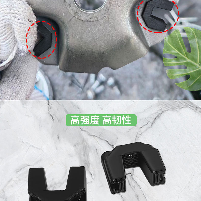 Suitable for Qiaoge I125, Fuxi 125, Xunying Motorcycle Drive Plate Slider, Pulley Plate, Active Wheel Cover Slider