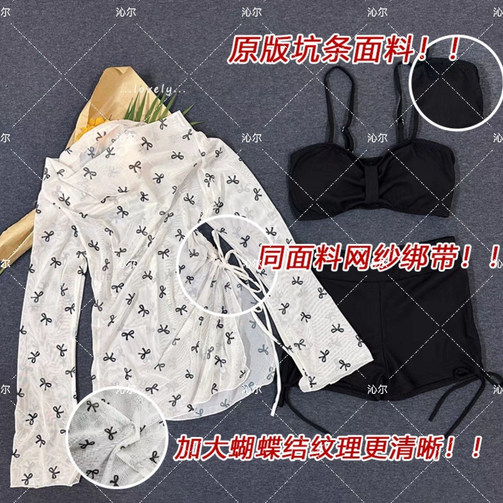 Купальник длинный рукав 3 предмета, бантик, защита от солнца, размеры S–3XL
