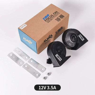 Wholesale Car Horn 12V Car horn/tweeter - 12v-applicable-to-toyota-models-horn-110db35a