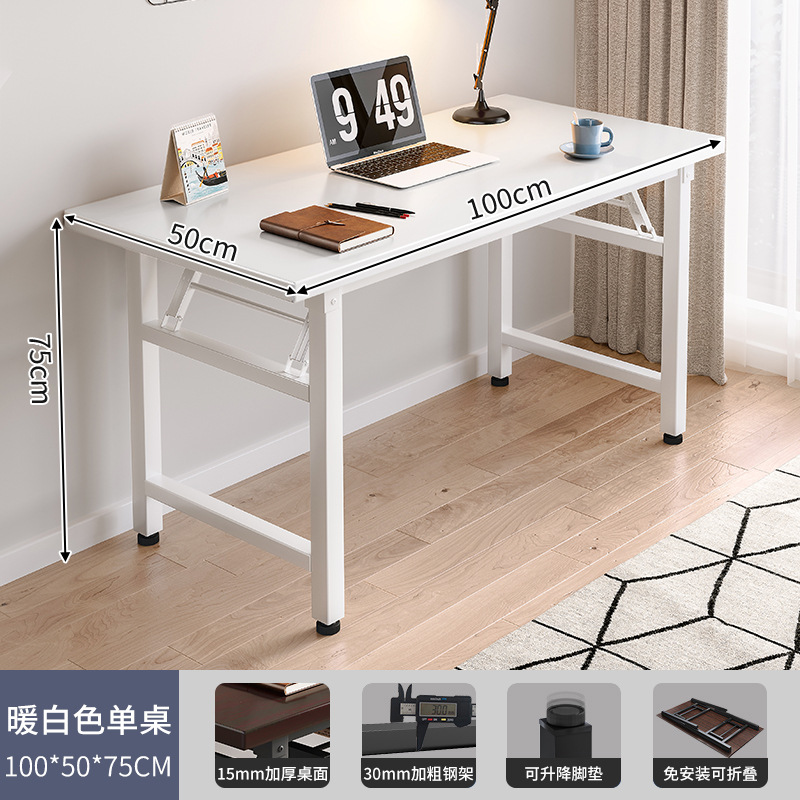 Mesa plegable, mesa para manicura, mesa de comedor sencilla, escritorio para computadora en casa, mesa larga, escritorio de entrenamiento, escritorio para casa de alquiler.