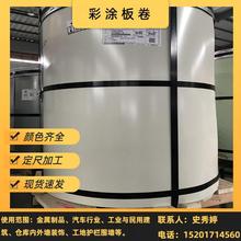 ���������߲�䓰� ���y�� �ʉT PE����0.4-1.0mm 䓏S�������a