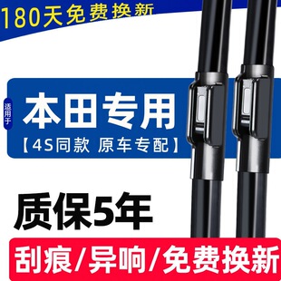 �m�ñ���crv������w��xrvʮ��˼���������w�W��ِ�_��ԭ�b��ˢƬ