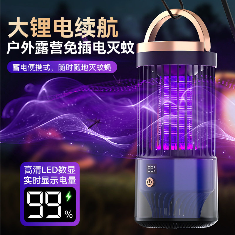 商品图