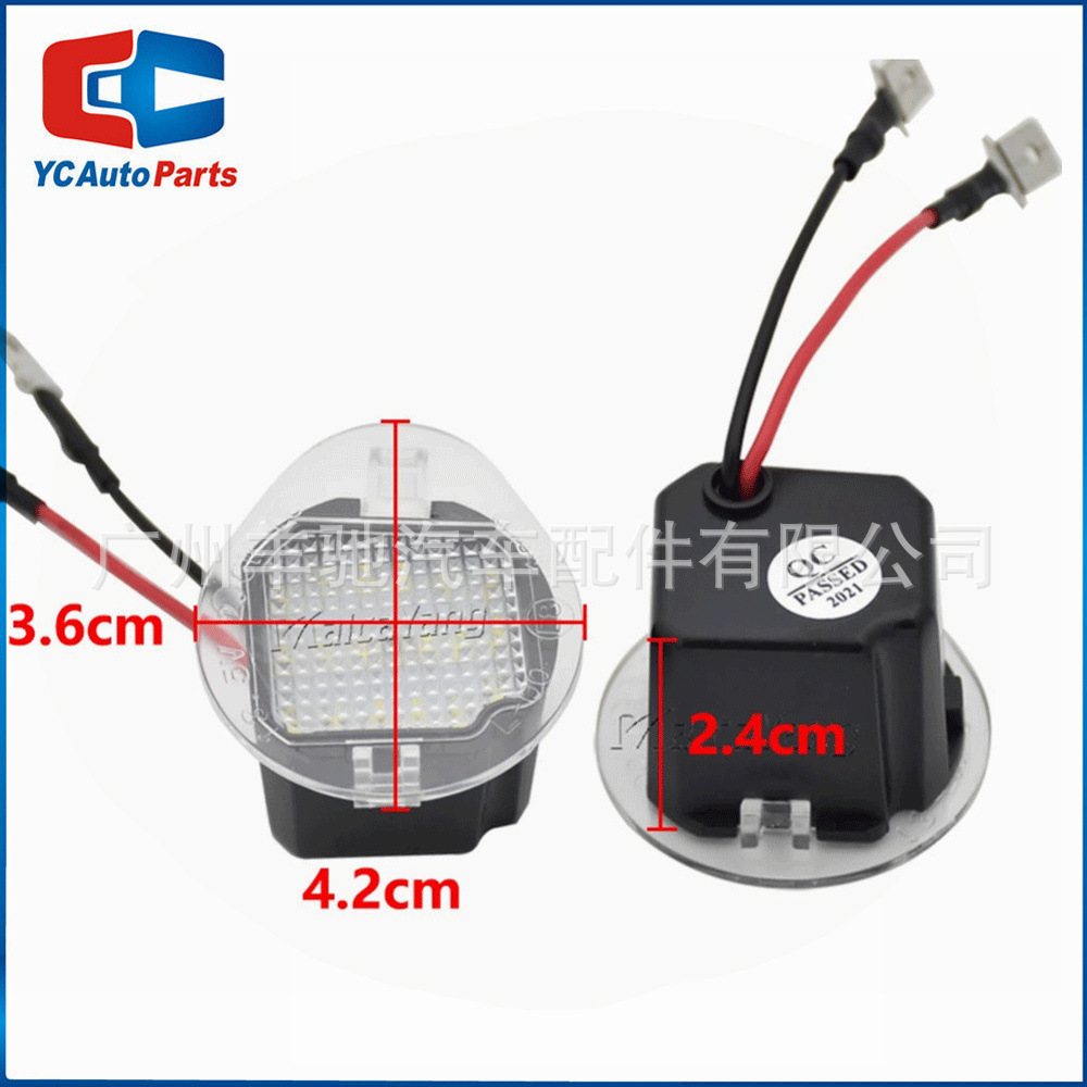 Aplicable a Jeep Free Light 2014 - 2017 auto modificado retrovisor LED luz de piso bajo espejo luz pozo de agua