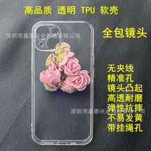 ����ƻ��16PROMAX͸��TPU ƻ��15���� 14��ĥ��ˤ 11Pro 7PLUS XS