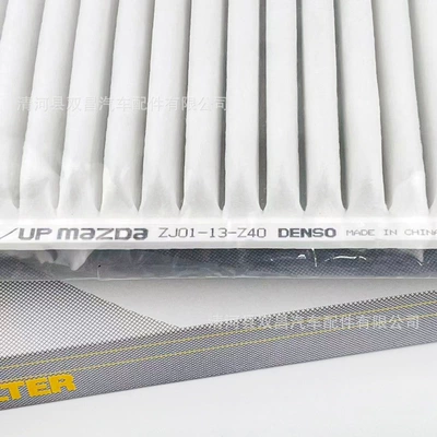 ZJ01-13-z40 Ma 2 Jinxiang Air filter