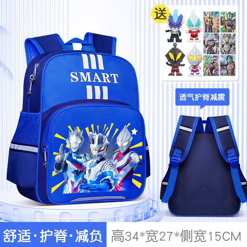 ウルトラマンゼータ 子供用ランドセル セロ 男の子 幼稚園 小・中・大クラス 負担軽減 背骨保護 1年生リュック|undefined