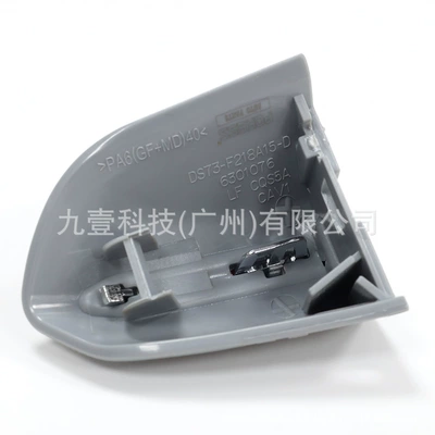 4 Doors Ds73F218A15, Armrest, handle, handle
