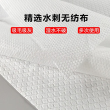 40/45/60�Ӵ��100Ƭ�o늳��m��һ����ƽ��ɝ��ϰѲ���ë������