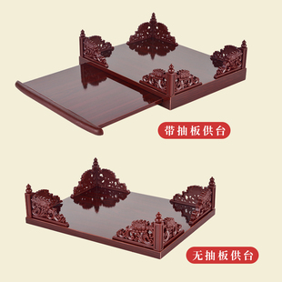 ?������̨���t�ܱڒ�����С�ͺ��s�������÷�̨�젝������