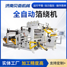 ȫ�ԄӲ�ʽ�@���C�Ǿ��Ͻ�׃������ʽ��Ȧ�O��߉�������m���O��