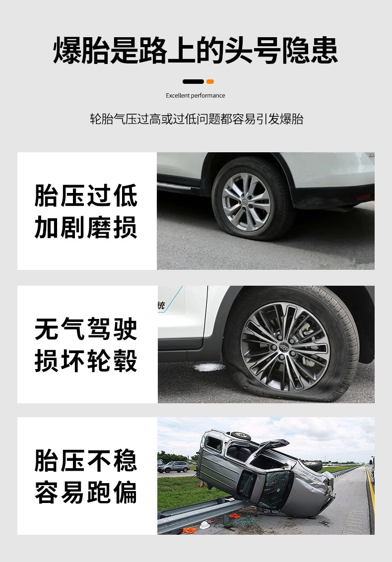 Q7详情_08.jpg