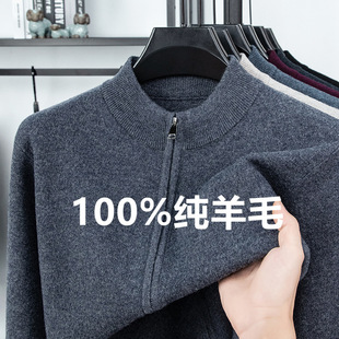 �羳���Q�Ӻ���ʿ��ë��100����ë���e�̄��_�����ױ�ůë������