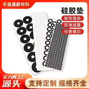 ���z�|Ƭ�A�κ�ɫ��ճ��ĥ�����z�_�|�Ҿ��������������ײ���z��