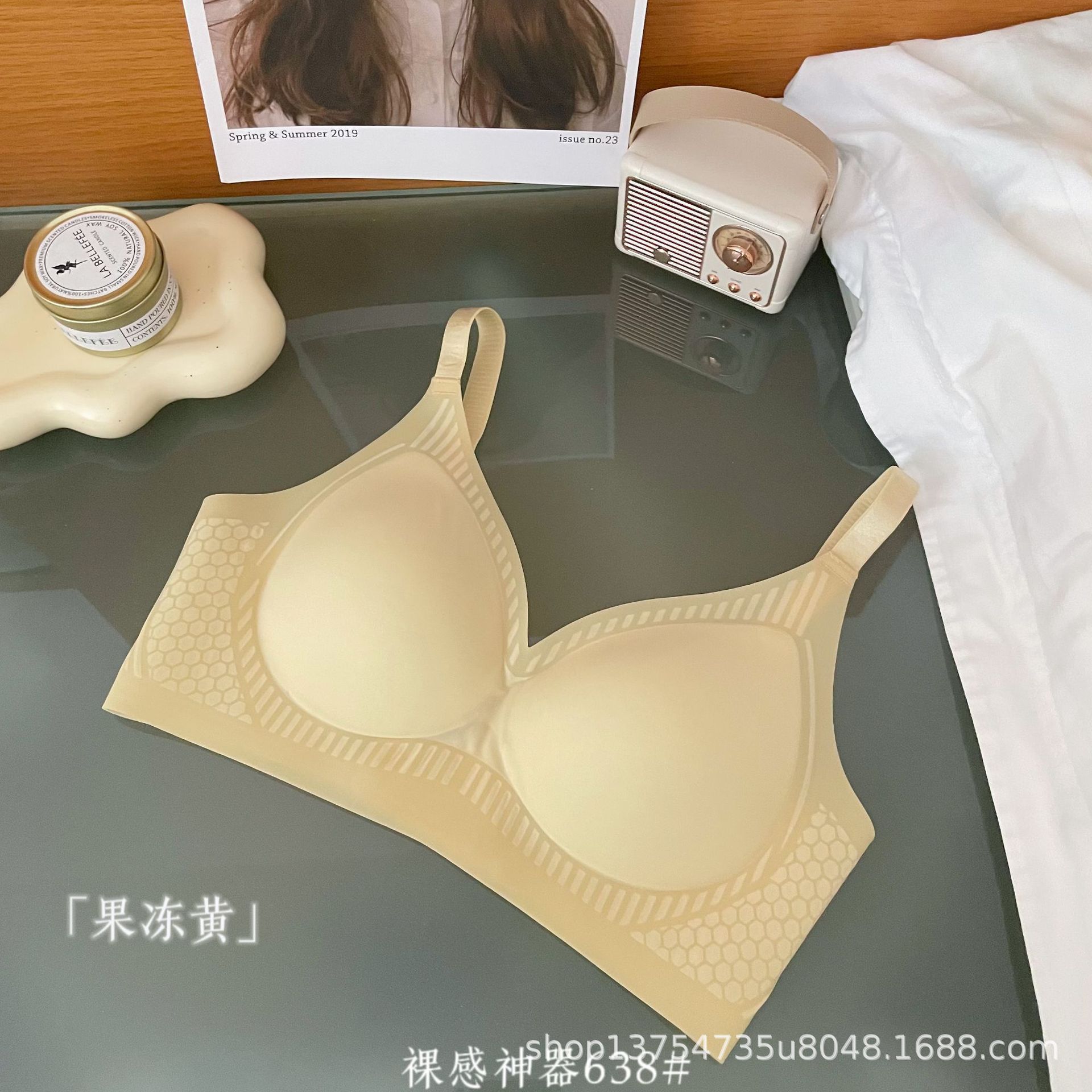 638 Seda de hielo fresca, transpirable, transpirable, sin anillo de acero, ropa interior cómoda estilo chaleco, tira de gelatina, sujetador desnudo elástico Q